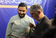 دار الوفاء للثقافة والاعلام